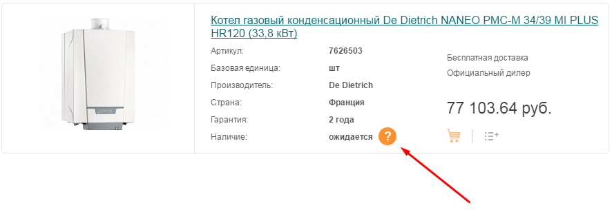 Нанео.png Нанео.png